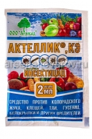Актеллик 2 мл ампула средство от колорадского жука, клещей, гусениц, тли, белокрылки (Агросад)