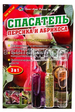 Спасатель Персика и Абрикоса 3 в 1 (3 ампулы) средство от фитофтороза, макроспариоза, мучнистой росы, трипсов, листовертки (Агро)