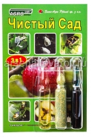 Чистый сад 3 в 1 (3 ампулы) средство от парши, тли, медяницы, щитовки, мучнистой росы, корневой гнили (Агро)