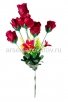 Цветы искусственные Роза с ромашками 45 см ( 7 головок) 10 цветов (FB112)