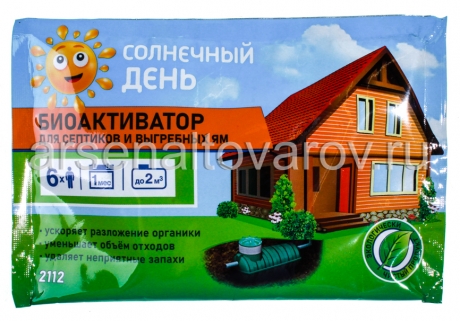 средство для септиков и выгребных ям Доктор Робик 75 гр (Россия) (2112)