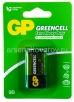 Батарейки GP Гринсел (крона) 9 V (блистер из 1 шт) (1604GLF-2CR1) 2212 