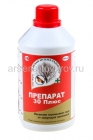 Препарат 30 плюс 0,5 л средство от листогрызущих, от клещей, тли, белокрылки, щитовки (ЗАС)