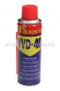 Смазка проникающая от коррозии, скрипа, износа 200 мл VVD-40 (КНР) 