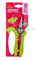 Секатор для цветов с никелированным покрытием Флер (LFL-06124) (Листок)