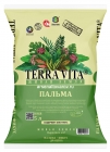 грунт для пальмы, фикуса, драцены Живая земля 5 л (Терра Вита) на поддоне 385 шт
