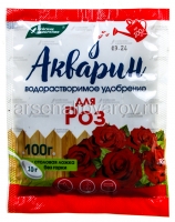 Удобрение для роз  100 гр Акварин (Буйские удобрения)