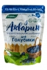 Удобрение для голубики 0,5 кг Акварин (Буйские удобрения) 