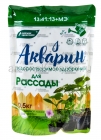 удобрение для рассады 0,5 кг Акварин (Буйские удобрения)
