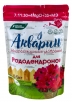 Удобрение для рододендронов 0,5 кг Акварин (Буйские удобрения) 
