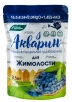 Удобрение для жимолости 0,5 кг Акварин (Буйские удобрения) 