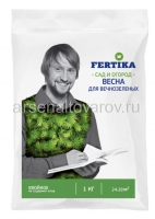 Удобрение для хвойных 1 кг гранулированное Хвойное Весна (Фертика)
