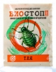 Биостоп Супер  25 гр средство от тли (Биота) 