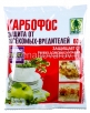 Карбофос 60 гр средство от рыжих домашних муравьев, тли, клещей, листовертки (ГБ) 