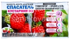 Спасатель Кустарников (3 мл инсектицид + 10 мл прилипатель) средство от тли, белокрылки, клещей, листовертки, плодожорки (Беларусь)