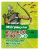 Великий Воин Эко гранулы 100 гр средство от садовых и домашних муравьев, тараканов (ВХ) 