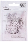 семена Арбуз Огонек 1 гр белый пакет годен до 31.12.2029 (Гавриш)
