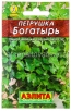 Семена Петрушка листовая Богатырь (серия Лидер) 2 гр цветной пакет (Аэлита) 