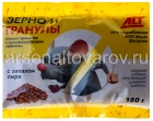 Мышиная отрава АЛТ гранулы + зерно 150 гр с запахом сыра средство от мышей и крыс (Россия)