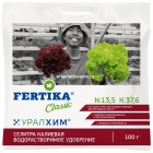 удобрение Калиевая селитра 100 гр универсальное (Фертика)
