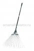 Грабли веерные проволочные 15 зубьев раздвижные с алюминиевым черенком (0231-5) (ЦИ) 