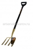 Вилы копальные 4-х рогие сварные 190 мм с деревянным черенком V-ручка Клондайк золотые (2317-ч) (ЦИ) 