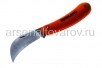 Нож садовый нержавеющий с изогнутым лезвием Финланд (1452) (ЦИ) 