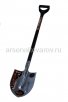 Лопата штыковая стальная с ребром жесткости с алюминиевым черенком V-ручка Невесомость (2266-ч) (ЦИ) 