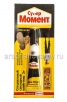 Клей супер Момент  3 гр для обуви (Хенкель) 