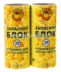 Сменный блок для ролика чистки одежды Ладушки (уп из 2 шт по 20 слоев) (Россия)