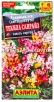 Семена Львиный зев однолетник Текила санрайз смесь окрасок 0,1 гр цветной пакет (Аэлита) 