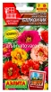 Семена Портулак однолетник Балкончик смесь сортов 0,05 гр цветной пакет (Аэлита) 