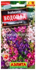 семена Вербаскум многолетник Водопад смесь сортов 0,1 гр цветной пакет годен до 31.12.2027 (Аэлита)
