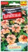 Семена Вербена однолетник Абрикосовая 10 шт цветной пакет годен до 31.12.2027 (Аэлита) 