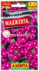 Семена Вербена однолетник Маджента 10 шт цветной пакет (Аэлита) 