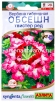 Семена Вербена однолетник Обсешн твистер ред 5 шт цветной пакет годен до 31.12.2027 (Аэлита) 