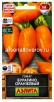 Семена Томат Буратино оранжевый 20 шт цветной пакет годен до 31.12.2029 (Аэлита) 