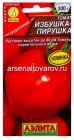 семена Томат Избушка-пирушка 0,2 гр цветной пакет годен до 31.12.2029 (Аэлита)