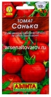 семена Томат Санька 20 шт цветной пакет годен до 31.12.2029 (Аэлита)