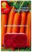 Семена Морковь гранулированная Сластена 300 шт цветной пакет (Аэлита) 