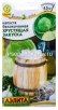 Семена Капуста белокочанная Хрустящая закуска 0,5 гр цветной пакет годен до 31.12.2028 (Аэлита) 