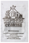 семена Морковь Лосиноостровская 13 (серия Удачные семена) 1 гр белый пакет годен до 31.12.2029 (Гавриш)