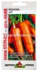 Семена Морковь Мо (серия Удачные семена семян Больше) 3 гр цветной пакет годен до 31.12.2029 (Гавриш) 