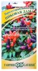 семена Перец кустарниковый Пиковая дама (серия Семена от автора) 5 шт цветной пакет годен до 31.12.2029 (Гавриш)