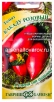 Семена Томат Какаду розовый (серия Семена от автора) 0,05 гр цветной пакет годен до 31.12.2027 (Гавриш) 
