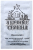 Семена Лук репчатый Штуттгартер Ризен (серия Удачные семена) 0,5 гр белый пакет годен до 31.12.2027 (Гавриш) 