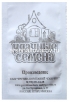 Семена Дыня Колхозница 749/753 (серия Удачные семена) 0,5 гр белый пакет годен до 31.12.2028 (Гавриш) 