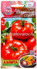 семена Томат Сахарный спрут 0,2 гр цветной пакет годен до 31.12.2028 (Аэлита)