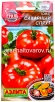 Семена Томат Сахарный спрут 0,2 гр цветной пакет годен до 31.12.2028 (Аэлита) 