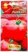 Семена Томат Чудо рынка F1 20 шт цветной пакет годен до 31.12.2026 (Аэлита) 